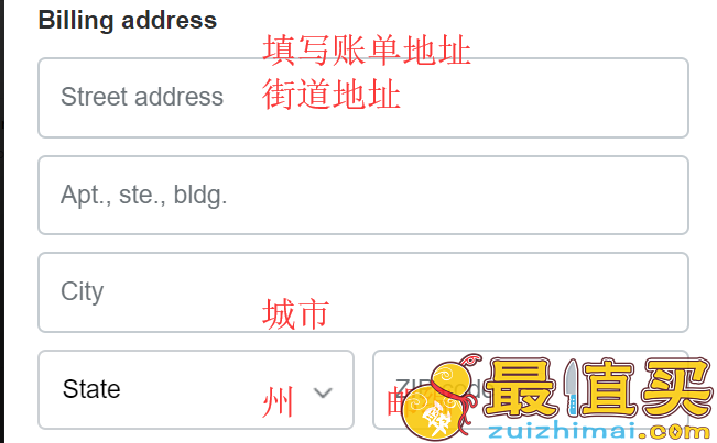 get the label官网海淘攻略-get the label转运中国教程-图片9