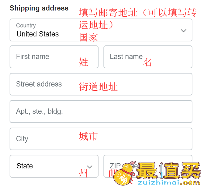 get the label官网海淘攻略-get the label转运中国教程-图片10