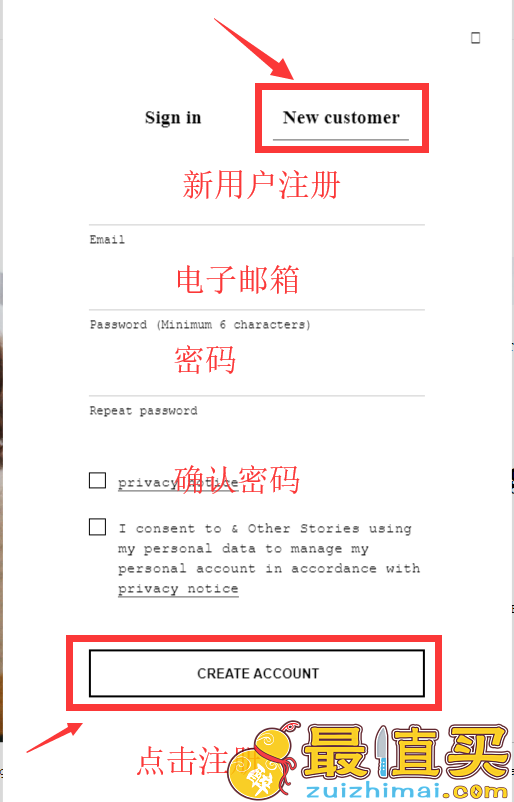other stories官网海淘攻略-other stories转运中国教程-图片3