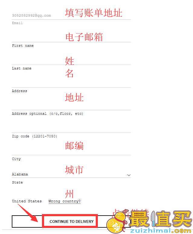 other stories官网海淘攻略-other stories转运中国教程-图片8