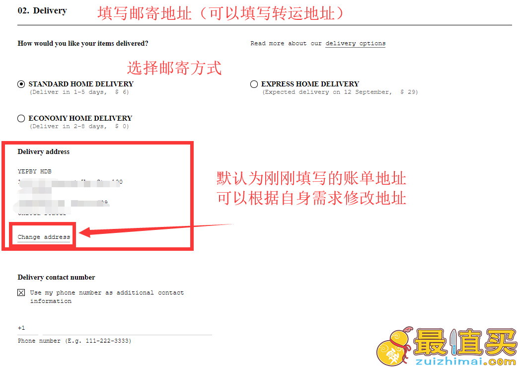 other stories官网海淘攻略-other stories转运中国教程-图片9