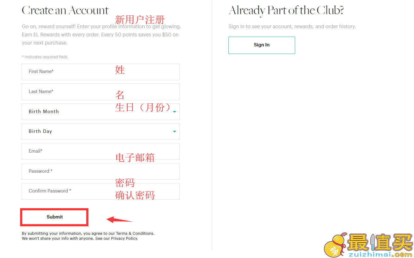 ernolaszlo官网海淘攻略-ernolaszlo转运中国教程-图片2