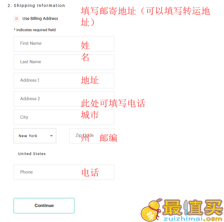ernolaszlo官网海淘攻略-ernolaszlo转运中国教程-图片7