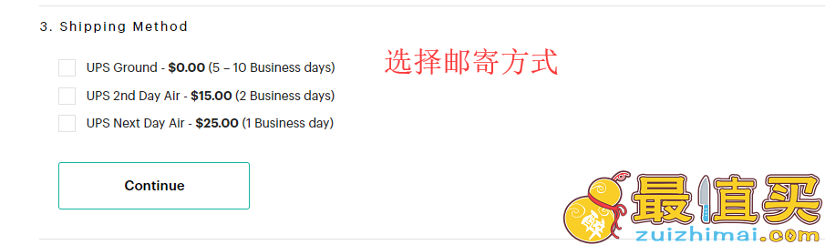 ernolaszlo官网海淘攻略-ernolaszlo转运中国教程-图片8