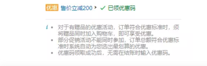 ARMANI 满天星银色贝母石英女士手表 少量补货 抄底￥999收-图片1