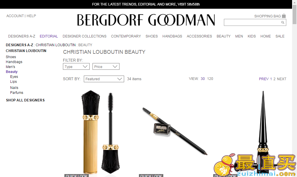Bergdorf Goodman优惠码2018 Christian Louboutin美妆香水最高立减$400热卖