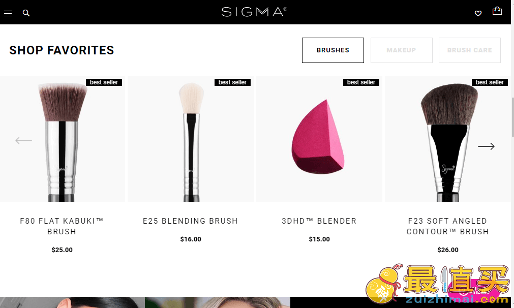 Sigma Beauty官网优惠码2018 官网全场化妆刷等低至4折 额外7.5折促销