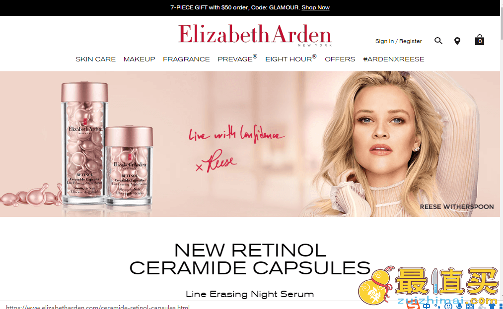 Elizabeth Arden优惠码2018  全场护肤品满$175享7折热卖 $42换购彩妆盘