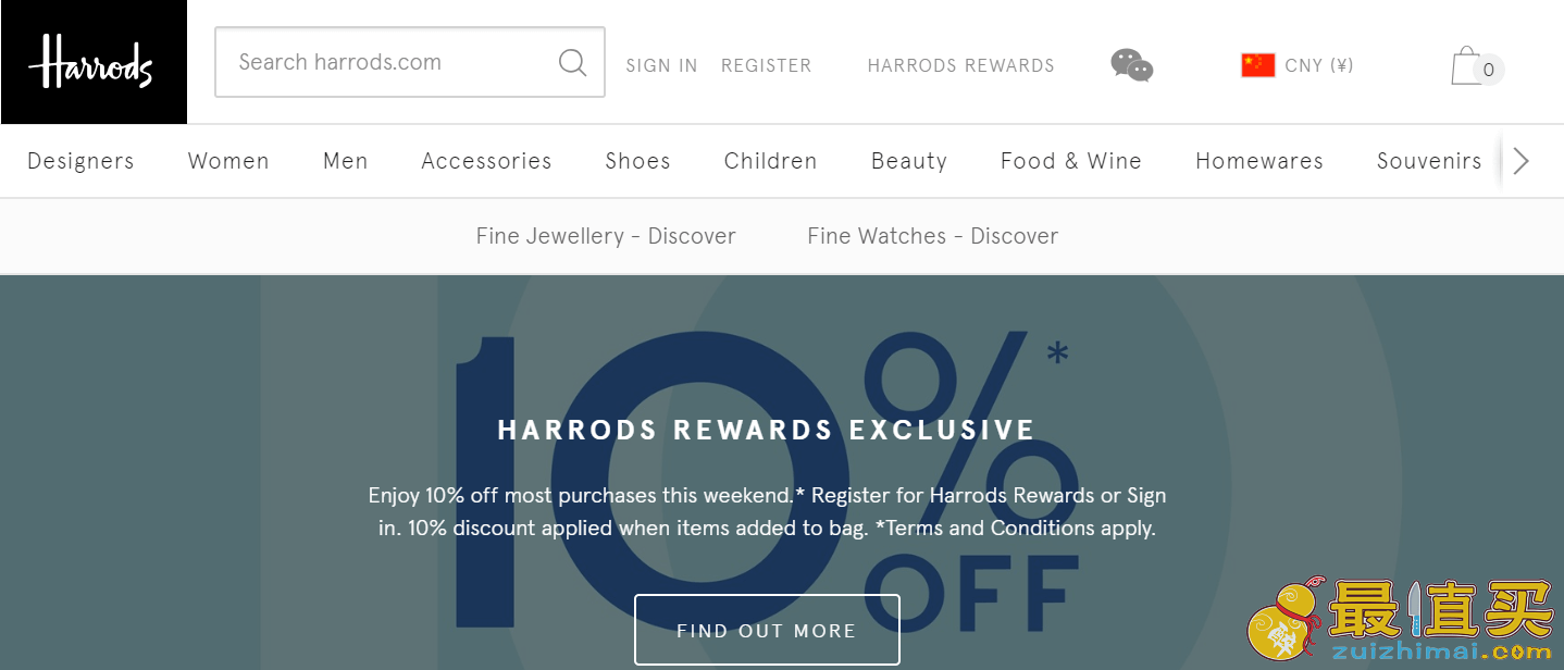 Harrods折扣码2018 年中大促，护肤彩妆大牌美包美鞋服饰等9折热卖+退17% 税