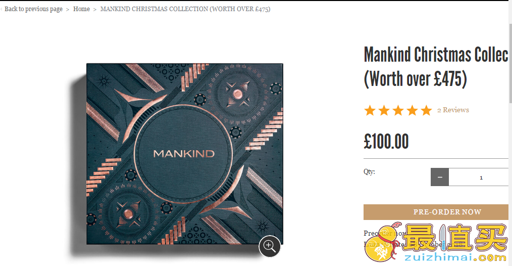 Mankind折扣码2018 圣诞礼盒预订价£100，价值£475