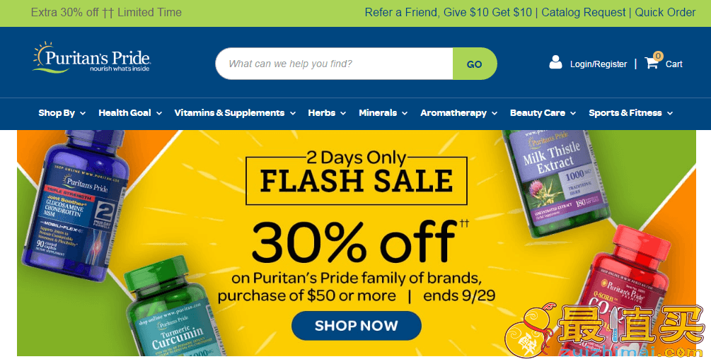 Puritan’s Pride优惠码2018 精选自营保健品满享7折促销满额包邮