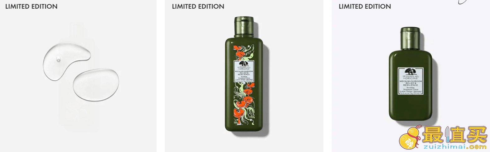 Origins优惠码2018 悦木之源美国官网 上新超大瓶装菌菇水（400ml） 闭口救星 (价值)+送好礼 相当于7.9折