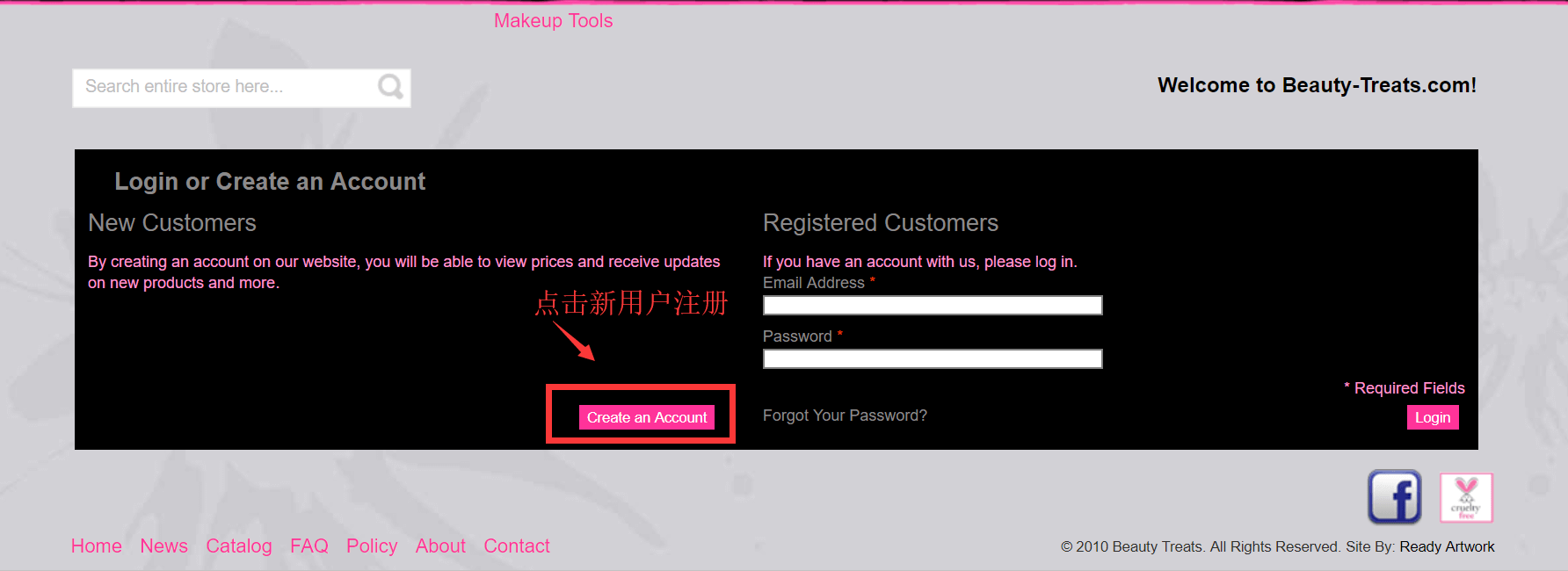 beauty-treats官网海淘攻略-beauty-treats转运中国教程-图片2