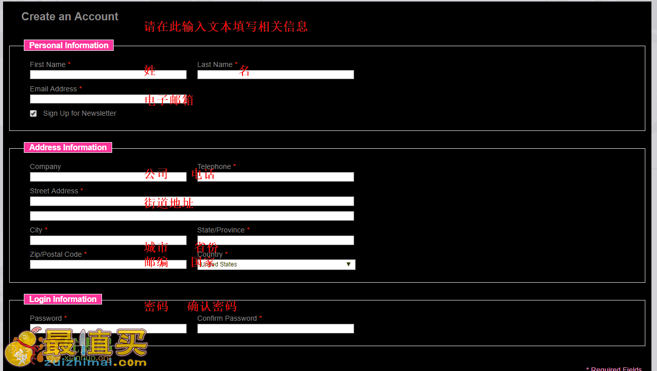beauty-treats官网海淘攻略-beauty-treats转运中国教程-图片3
