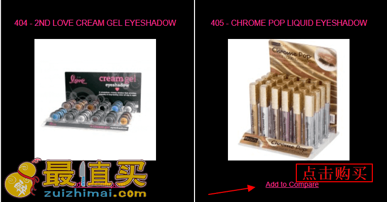 beauty-treats官网海淘攻略-beauty-treats转运中国教程-图片5