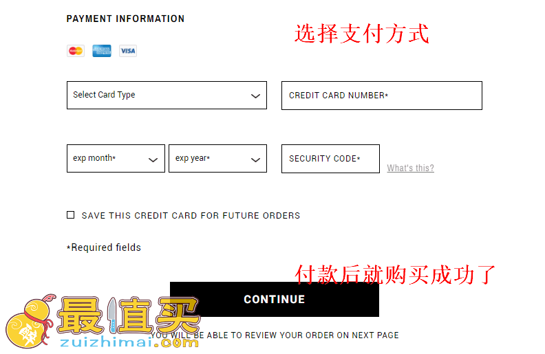 openingceremony官网海淘攻略-openingceremony转运中国教程-图片8