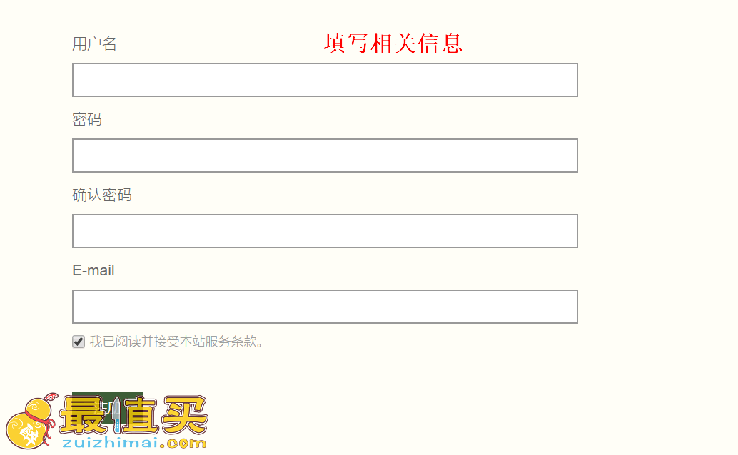 alternahaircare海淘攻略-alternahaircare转运中国教程-图片2