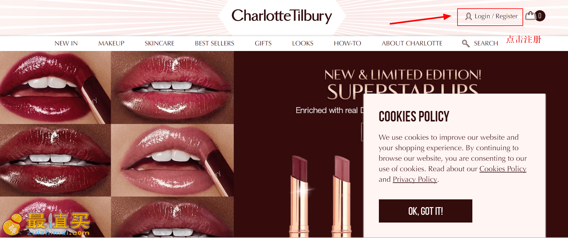 charlottetilbury官网海淘攻略-charlottetilbury转运中国教程-图片1