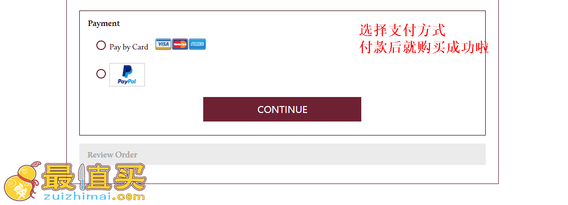 charlottetilbury官网海淘攻略-charlottetilbury转运中国教程-图片11