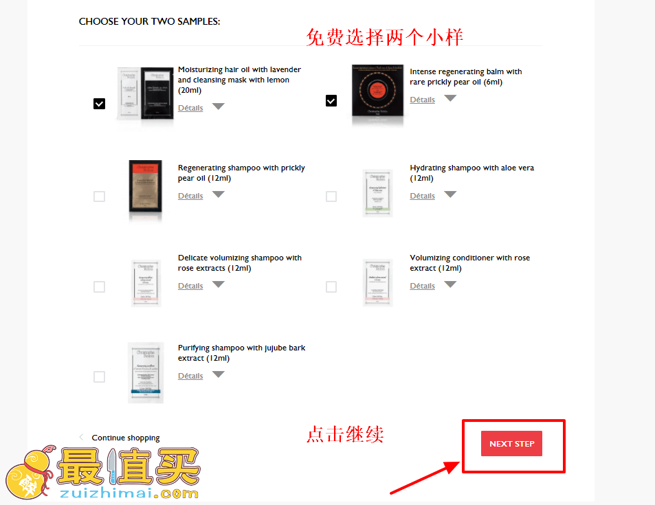 christophe-robin官网海淘攻略-christophe-robin转运中国教程-图片7
