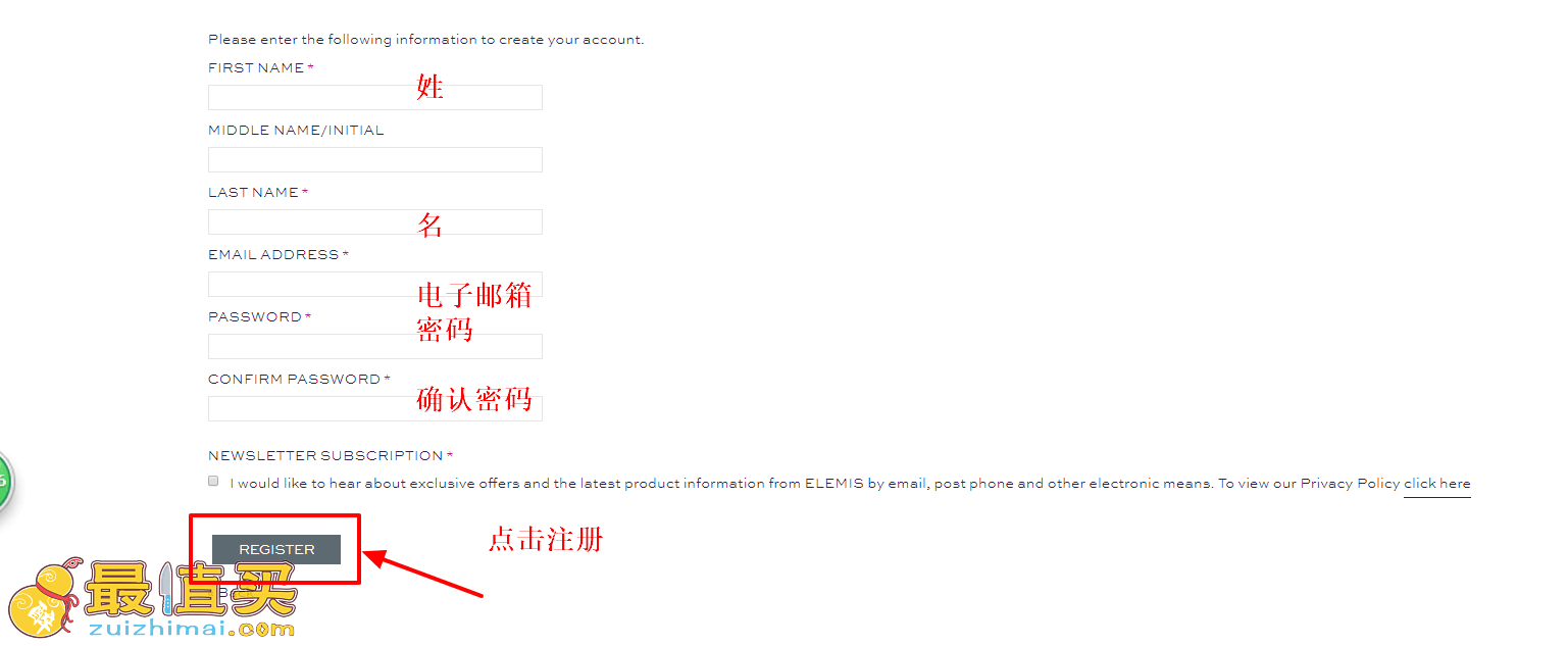 elemis官网海淘攻略-elemis转运中国教程-图片3