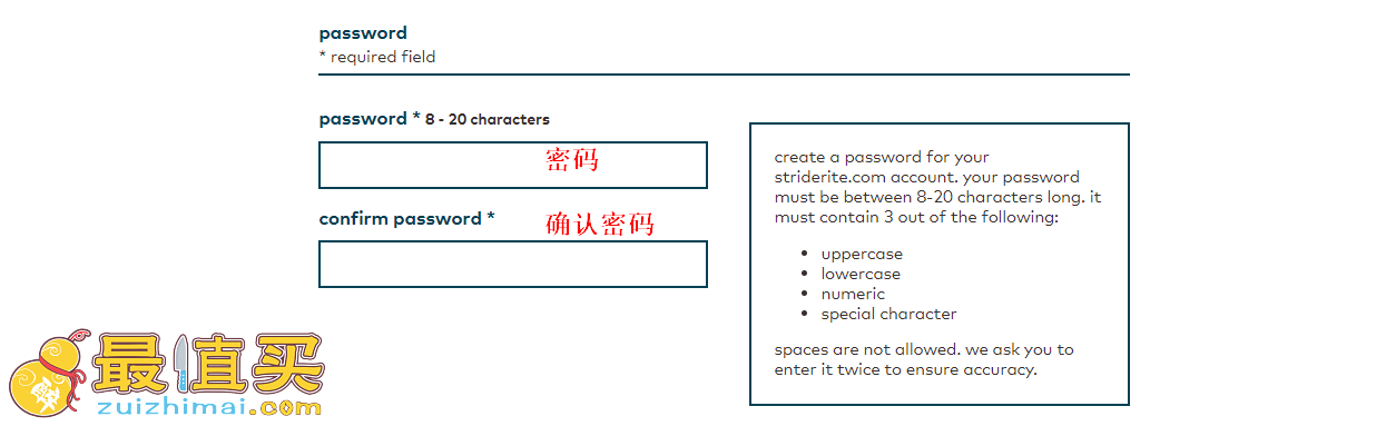striderite官网海淘攻略-striderite转运中国教程-图片4