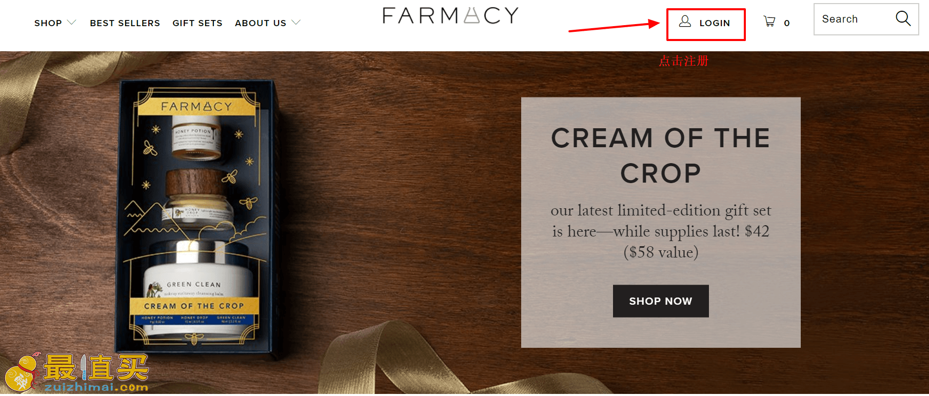 farmacybeauty官网海淘攻略-farmacybeauty转运中国教程-图片1