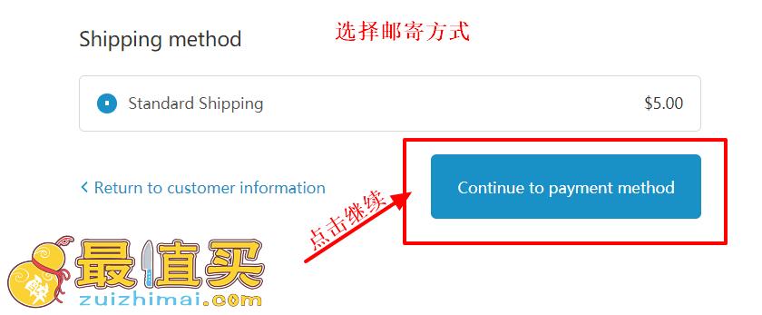 farmacybeauty官网海淘攻略-farmacybeauty转运中国教程-图片8