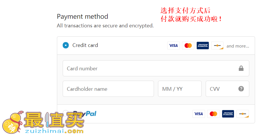 farmacybeauty官网海淘攻略-farmacybeauty转运中国教程-图片9
