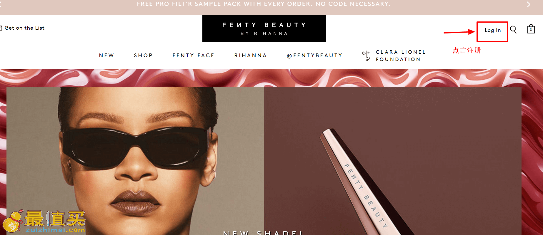 fentybeauty海淘攻略-fentybeauty转运中国教程-图片1