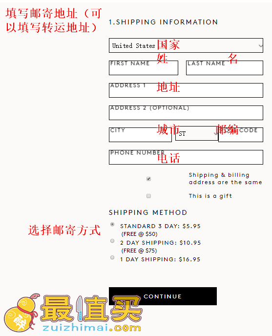 fentybeauty海淘攻略-fentybeauty转运中国教程-图片7
