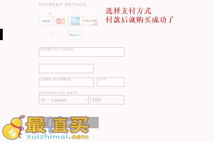 fentybeauty海淘攻略-fentybeauty转运中国教程-图片9