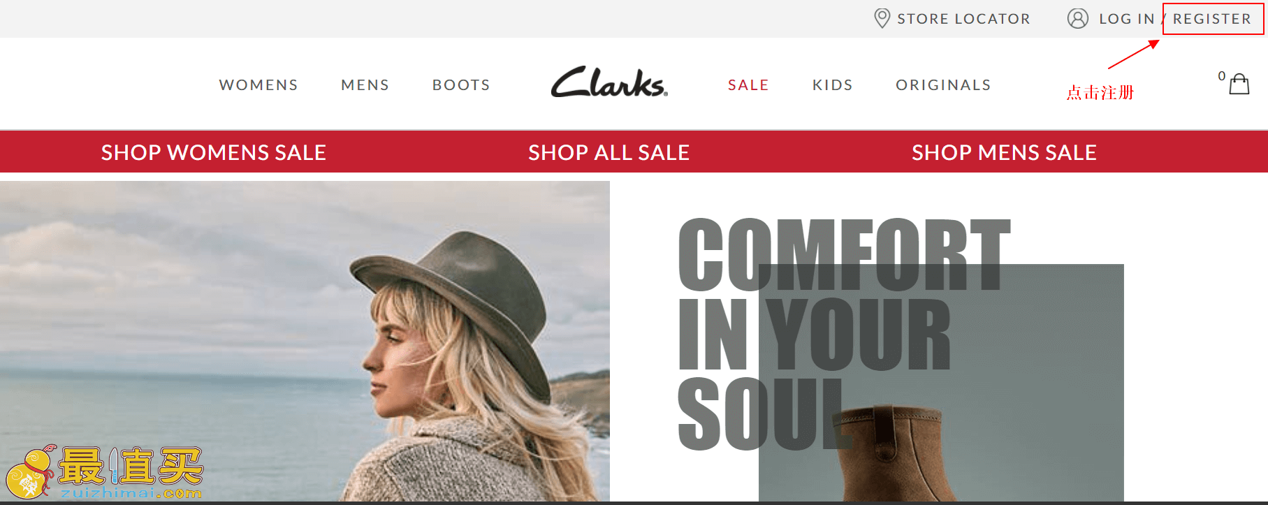 clarks官网海淘攻略-clarks转运中国教程-图片1