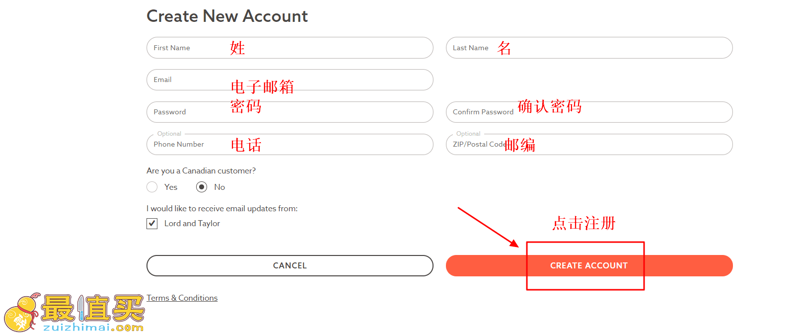 lordandtaylor官网海淘攻略-lordandtaylor转运中国教程-图片2