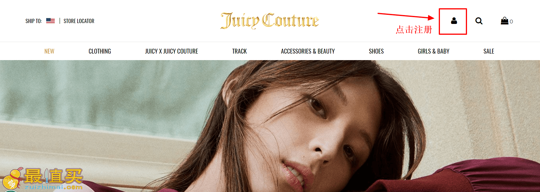 juicycouture官网海淘攻略-juicycouture转运中国教程-图片1