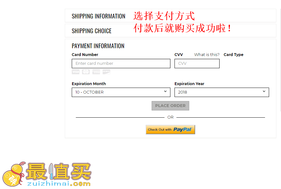 juicycouture官网海淘攻略-juicycouture转运中国教程-图片9
