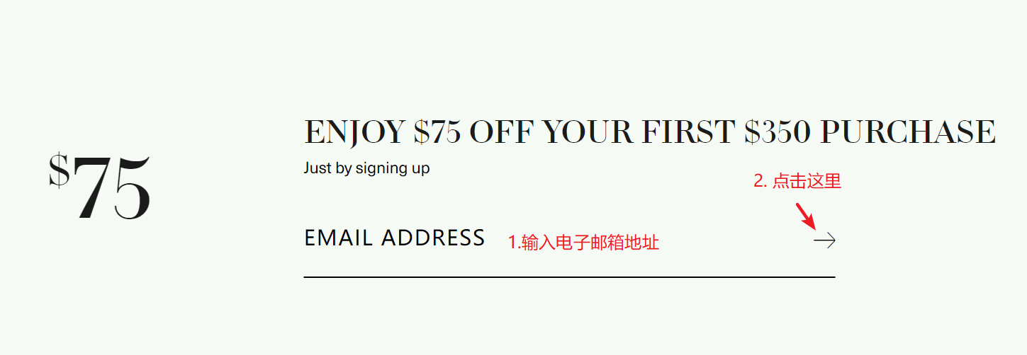 lamer美国官网350减75优惠码2018-图片1