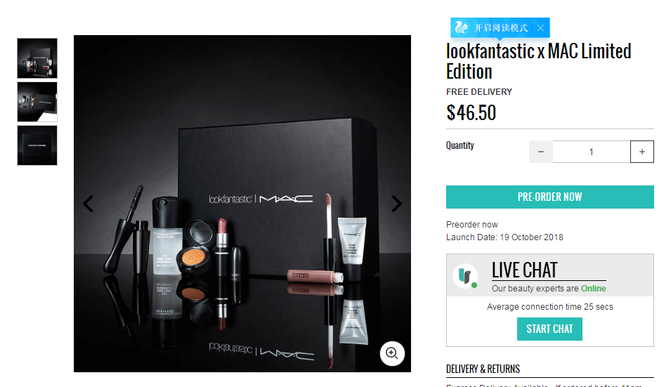lookfantastic英文网折扣码2018 lookfantastic x MAC合作限定款美妆套装8折£28