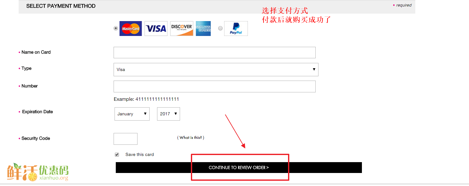 dogeared官网海淘攻略-dogeared转运中国教程-图片9