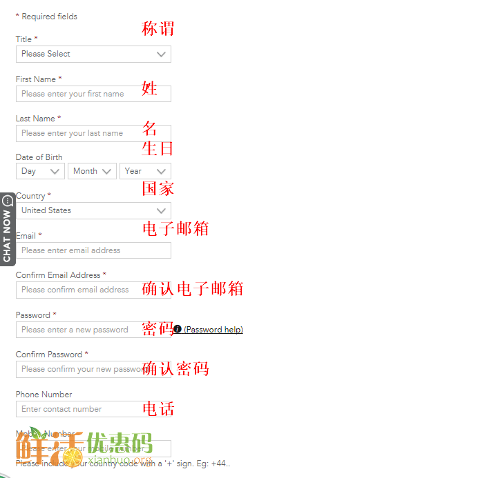 bally官网海淘攻略-bally转运中国教程-图片2