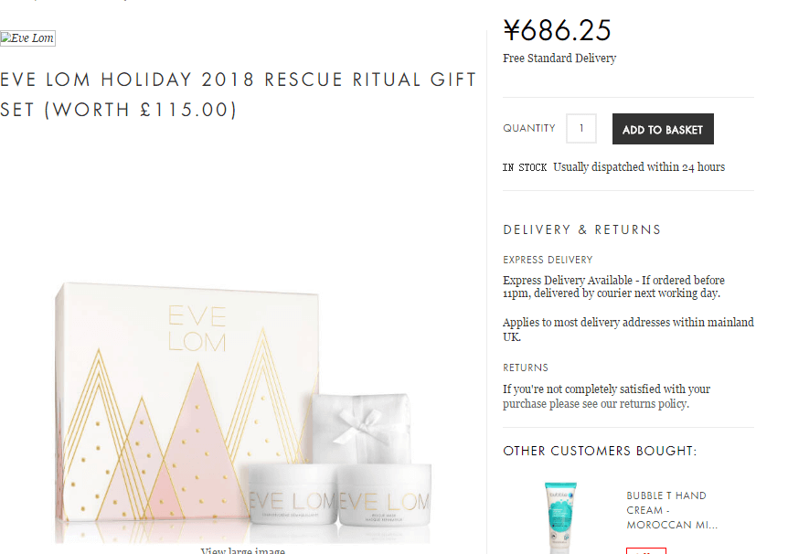 Beauty Expert英国网折扣码2018 Eve Lom 2018急救典仪礼盒价值£115 85折£63.75（直邮到手约578元）