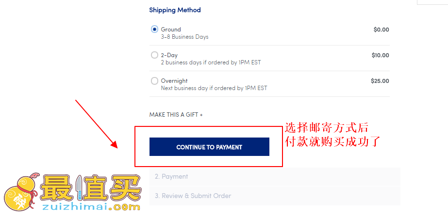 colehaan官网海淘攻略-colehaan转运中国教程-图片8
