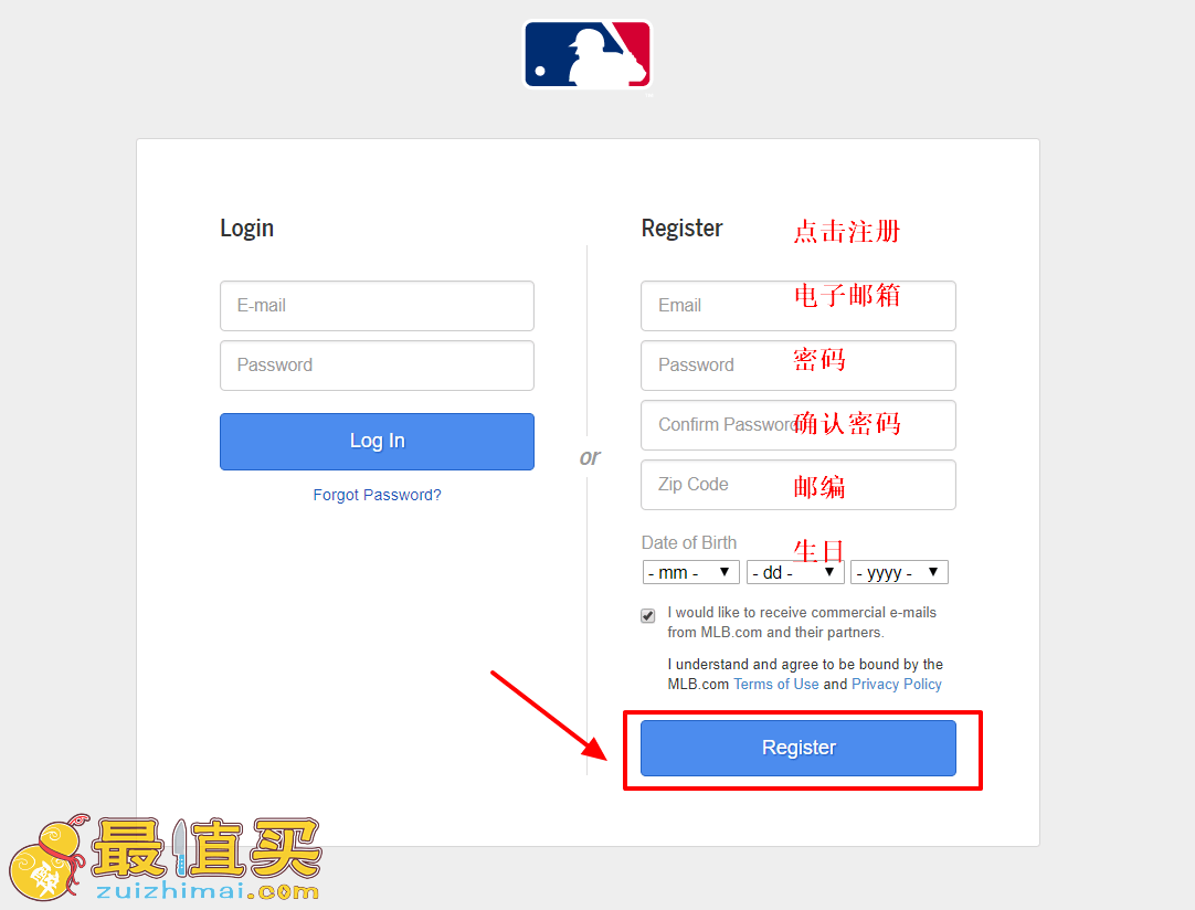 mlb官网海淘攻略-mlb转运中国教程-图片2