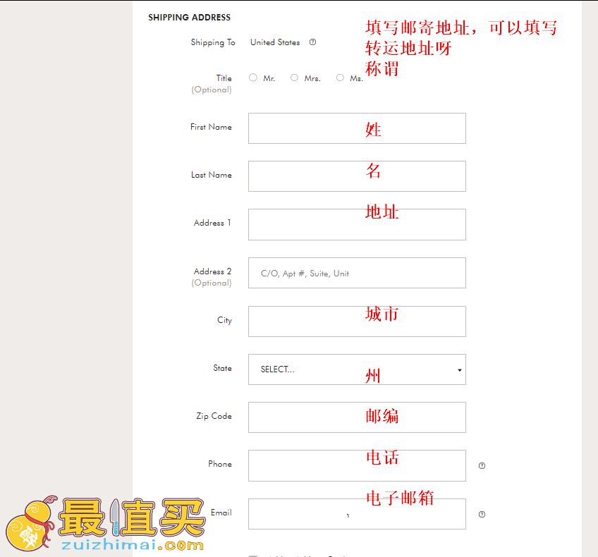 zwilling官网海淘攻略-zwilling双立人转运中国教程-图片6