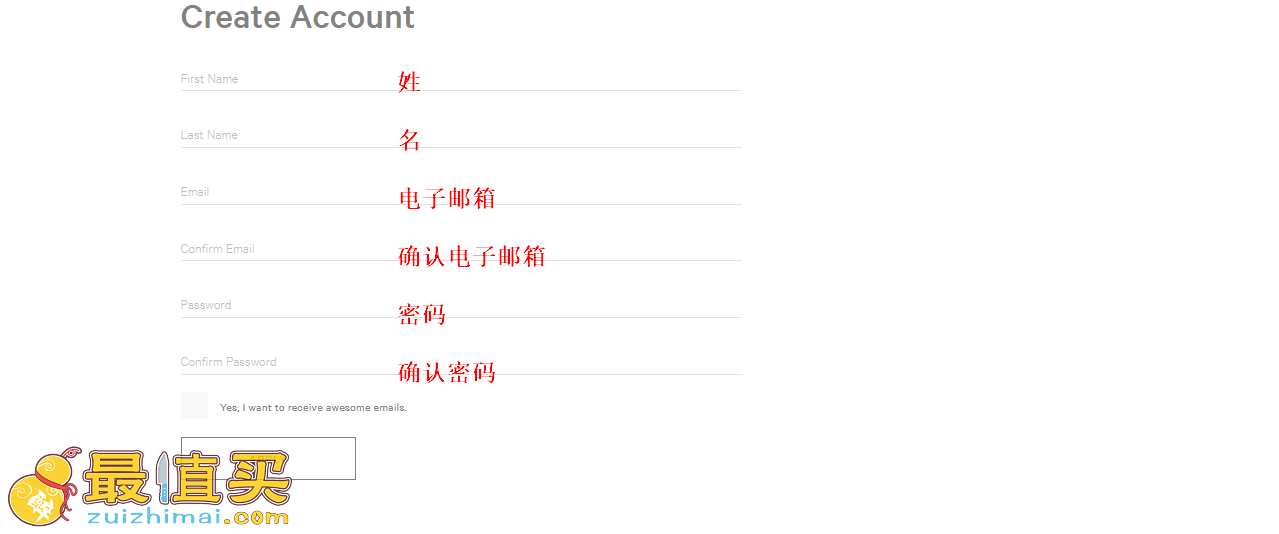 milk官网海淘攻略-milk转运中国教程-图片3