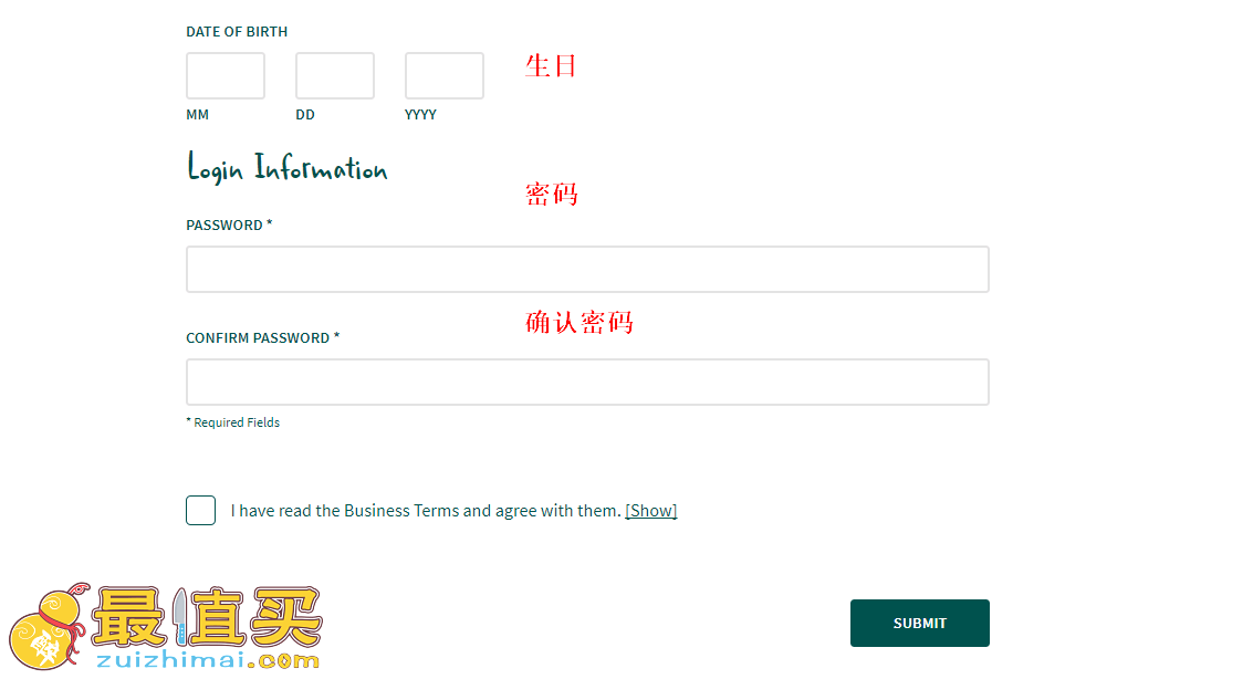 kneipp官网海淘攻略-kneipp转运中国教程-图片4