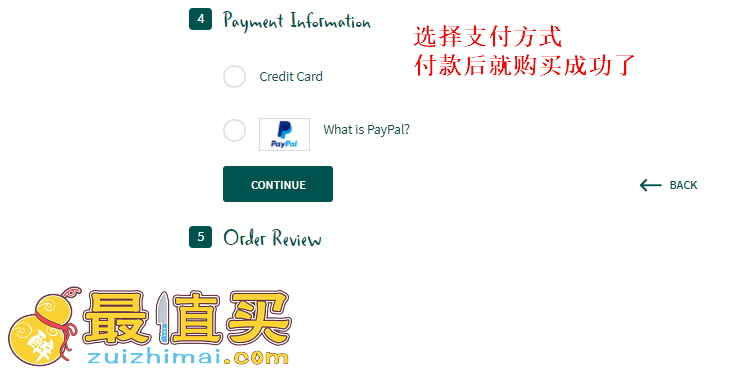 kneipp官网海淘攻略-kneipp转运中国教程-图片11