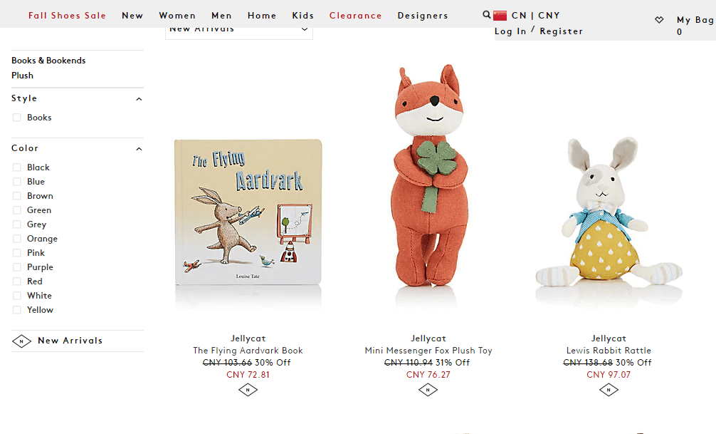 Barneys New York优惠码2018 打折上新 JellyCat儿童毛绒玩具7折