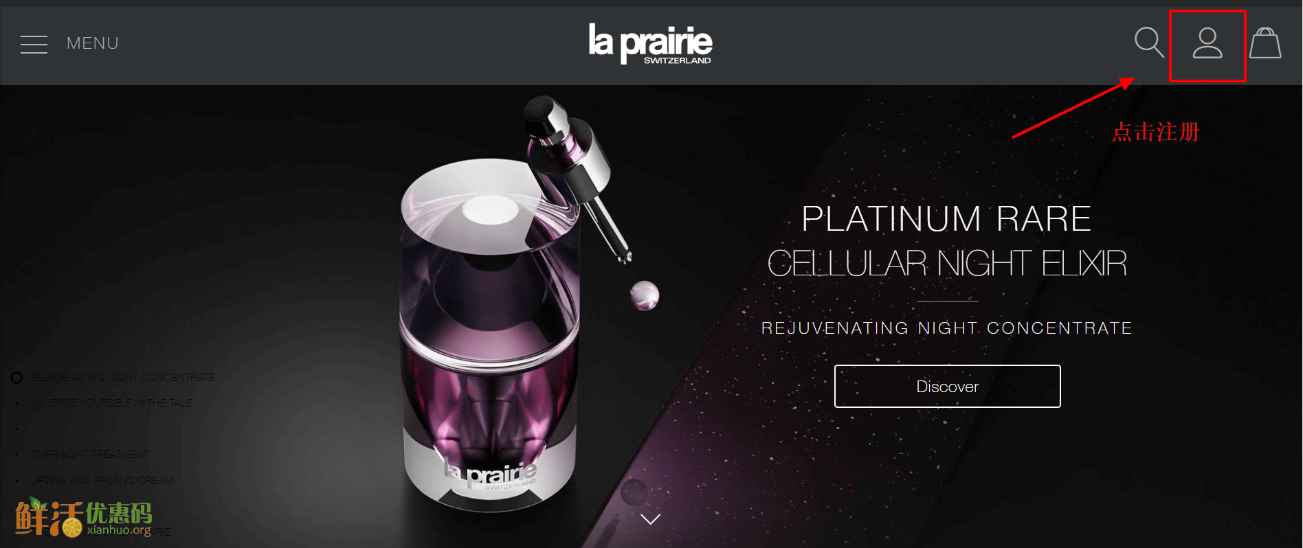 laprairie官网海淘攻略-laprairie转运中国教程-图片1