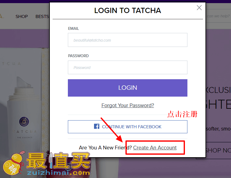 tatcha官网海淘攻略-tatcha转运中国教程-图片2